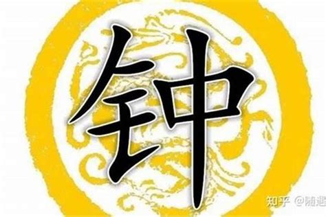 蕭姓取名|蕭姓 取名，蕭姓名字，女孩名字大全，女寶寶取名字大全